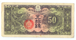 Japan 50 Sen 1940 Japanese Imperial Government - Japon