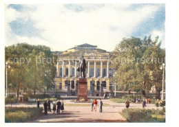 73255837 St Petersburg Leningrad Arts Square Russian Museum St Petersburg Lening - Rusia