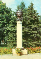 73255832 Azov Puschkin Denkmal Azov - Rusland