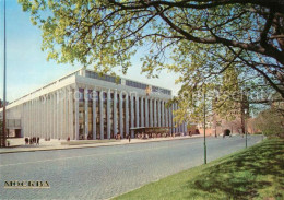 73255821 Moscow Moskva Kremlin Palace Of Congresses Moscow Moskva - Russie