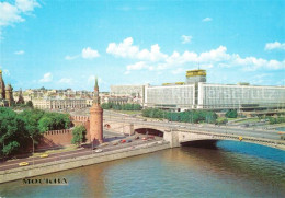 73255802 Moscow Moskva Moskvoretsky Bridge Hotel Rossia Moscow Moskva - Russie