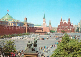 73255801 Moscow Moskva Red Square Moscow Moskva - Russie