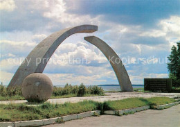 73255781 St Petersburg Leningrad Denkmal St Petersburg Leningrad - Russland