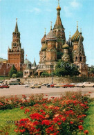 73255777 Moscow Moskva St. Bazils Cathedral Moscow Moskva - Rusland