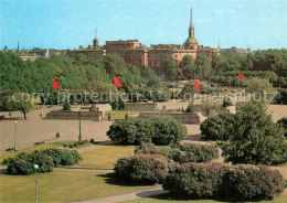 73255768 St Petersburg Leningrad Marsfeld St Petersburg Leningrad - Rusia