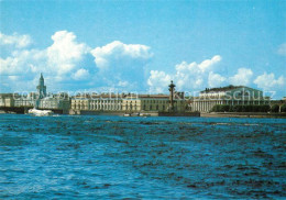 73255757 St Petersburg Leningrad  St Petersburg Leningrad - Russia