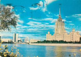 73255738 Moscow Moskva Hotel Ukraine Moscow Moskva - Russie