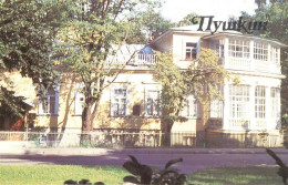 73255703 Puschkin Kitaewoj Haus Puschkin - Russland