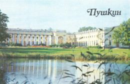 73255700 Puschkin Alexandrow Schloss Puschkin - Russia