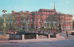 73255684 St Petersburg Leningrad Engineers Castle St Petersburg Leningrad - Russland