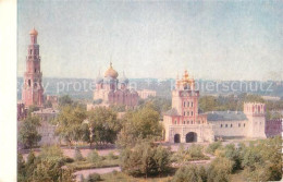 73255663 Moscow Moskva Novodevichy Monastery Moscow Moskva - Russia