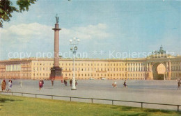 73255658 St Petersburg Leningrad Palace Square St Petersburg Leningrad - Russie