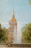 73255653 St Petersburg Leningrad Admiralty St Petersburg Leningrad - Russia