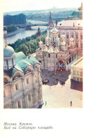 73255648 Moscow Moskva Kremlin Moscow Moskva - Russland