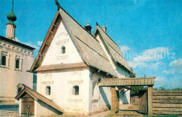 73255644 Suzdal Century House Suzdal - Rusland