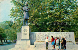 73255630 Jaroslawl Nekrasow Denkmal Jaroslawl - Russland