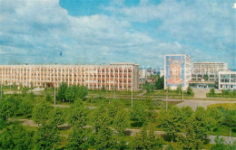 73255624 Nischnekamsk Chemieprospekt Nischnekamsk - Russie