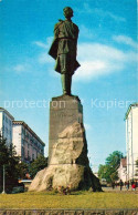 73255618 Gorki Nischni Nowgorod Gorki Denkmal Gorki Nischni Nowgorod - Russie