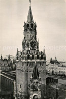 73255604 Moscow Moskva Spasskaya Tower Moscow Moskva - Rusland