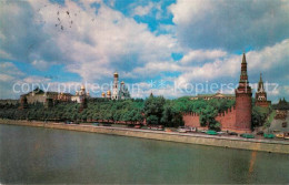 73255598 Moscow Moskva Kremlin  Moscow Moskva - Russia