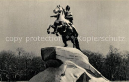 73255590 St Petersburg Leningrad Monument To Peter I St Petersburg Leningrad - Russie