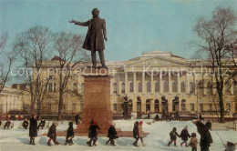 73255580 St Petersburg Leningrad Lenin Denkmal  St Petersburg Leningrad - Rusia