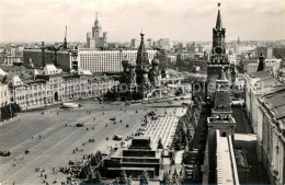 73255569 Moscow Moskva Roter Platz Moscow Moskva - Russland