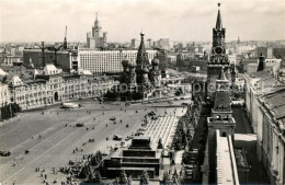 73255569 Moscow Moskva Roter Platz Moscow Moskva - Rusia