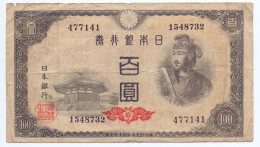 Japan 100 Yen 1946 - Japon