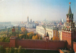 73255055 Moscow Moskva Kremlin Moscow Moskva - Russia