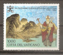 Vaticano Yvert 986 (MNH/**) - Unused Stamps