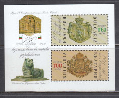 Bulgaria 2009 - 130th Anniversary Of The Re-establishment Of The Bulgarian State, Mi-Nr. Bl. 313, MNH** - Unused Stamps