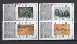 Bulgaria 2009 - Painting, Mi-Nr. 4909/12, MNH** - Unused Stamps