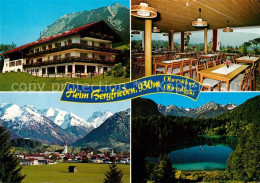 73252443 Oberstdorf Heim Bergfrieden Gastraum Panorama See Oberstdorf - Oberstdorf