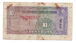 China 10 Cents 1937 Farmers Bank - Japon