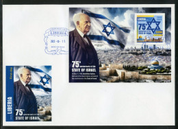 Liberia 2023, 75th Of Israel, Mosque, BF In FDC - Liberia