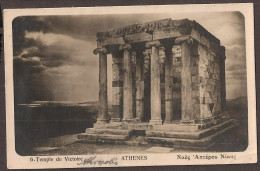 Athenes 1912 - Temple De Victoire - Griekenland