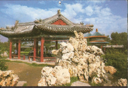 People's Republic Of China - Fan-Pavilion -  - Chine