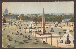 Paris - Place De La Concorde - Plazas