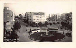 Israel - TEL AVIV - Village Square - Publ. Palphot 285 - Israël