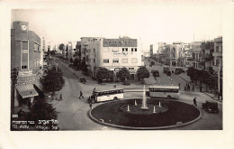 Israel - TEL AVIV - Village Square - Publ. Palphot 285 - Israel