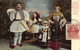 Greece - Greek Family - Publ. Farazi & Michalopoulou 10 - Griechenland