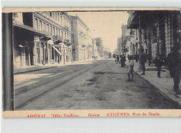 Greece - ATHENS - Stadium Street - Publ. G. N. Alexakis  - Greece