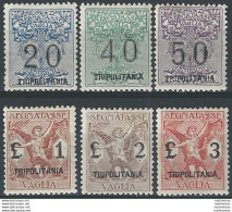 1924 Tripolitania Segnatasse Per Vaglia 6v. MNH Sassone N. Tv 1/6 - Sonstige & Ohne Zuordnung