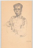 China - MACAO Macau - Lu-FU, Chinese Man - From A Drawing By Eduardo Malta - Publ. Portuguese Pavilion At The 1937 Inter - Macao