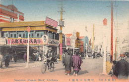 Japan - YOKOHAMA - Isesakicho (Theatre Street) - Yokohama