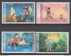 1973 Thailand ,Tailandia - SG 776-779 - Settimana Corrispondenza-International Correspondence Week 4 Valori MNH** - Tailandia