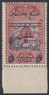 Grand Liban 1948 - Colonie Française - Timbre Neuf. Au Profit De L'Armée Pour La Palestine... (EB) AR-02736 - Neufs