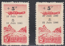 Maroc 1946 - Colonie Française - Timbres Neufs. Yvert Nr. 58 A + Normal ......... (EB) AR-02737 - Unused Stamps