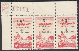 Maroc 1946 - Colonie Française - Timbres Neufs. Yvert Nr. 58 (x1)+ 58 A (x2). Bande De 3 ......... (EB) AR-02738 - Nuovi